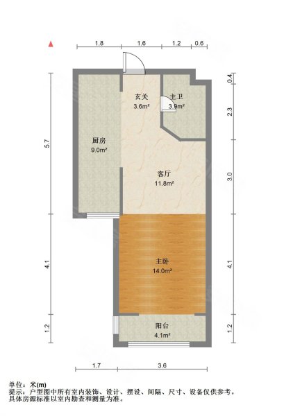 联发君悦湖朝南正规商品房楼龄新有电梯精装修