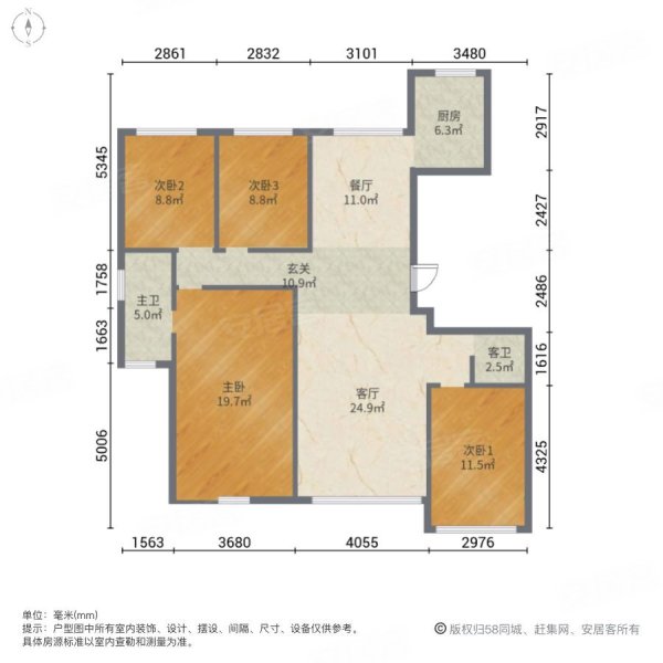 巨力公园华府(南区)4室2厅2卫163㎡南北238万