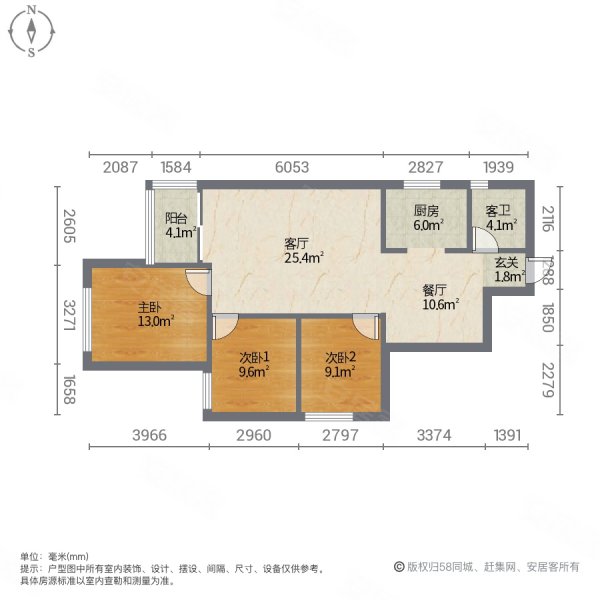 锦丽苑3室2厅1卫94㎡南北31.8万