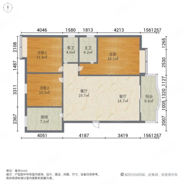 逸景园3室2厅2卫118㎡南北210万