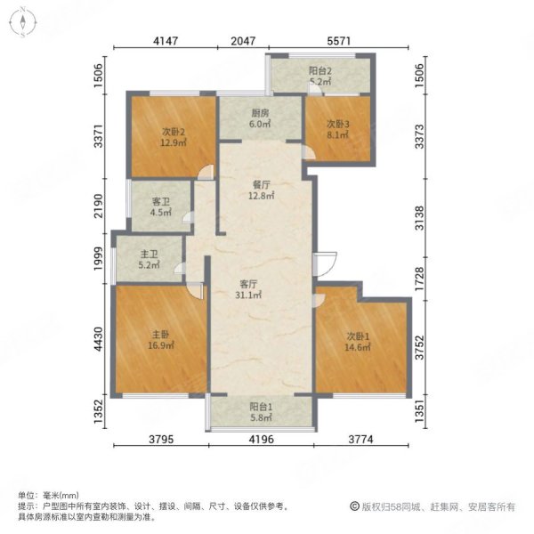 亚特尔理想城4室2厅2卫135㎡南北88万