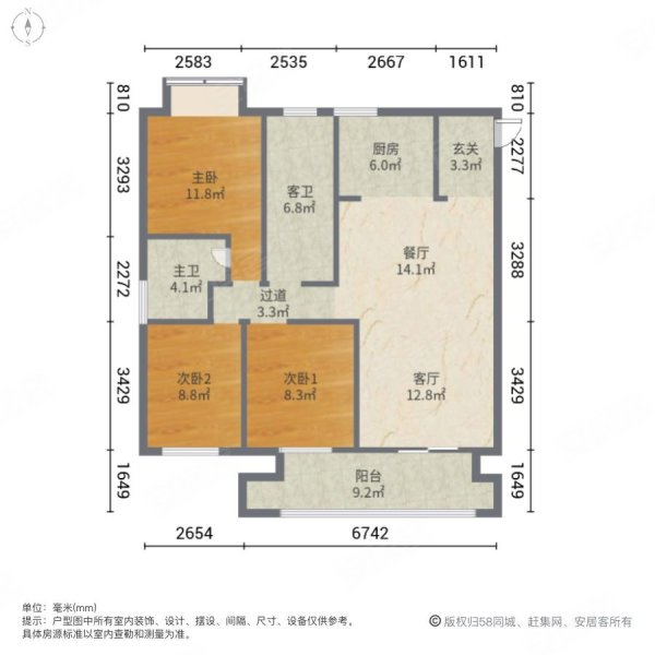 美伦骊园6号楼户型图片