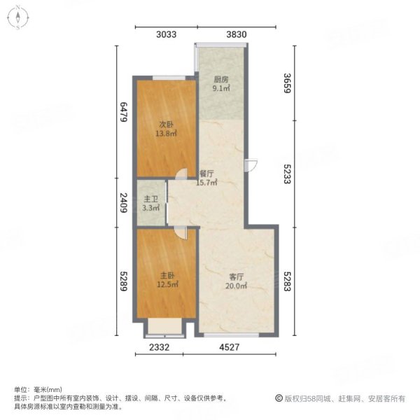 博大雅居2室2厅1卫97.21㎡南北63.8万