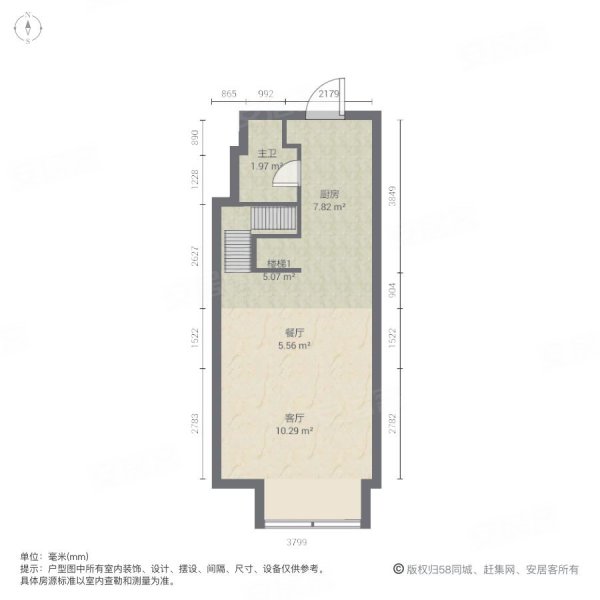 八号地铁线旁边,红岛湾,靠近跨海大桥,可以做民宿,融创红岛湾(商住楼)