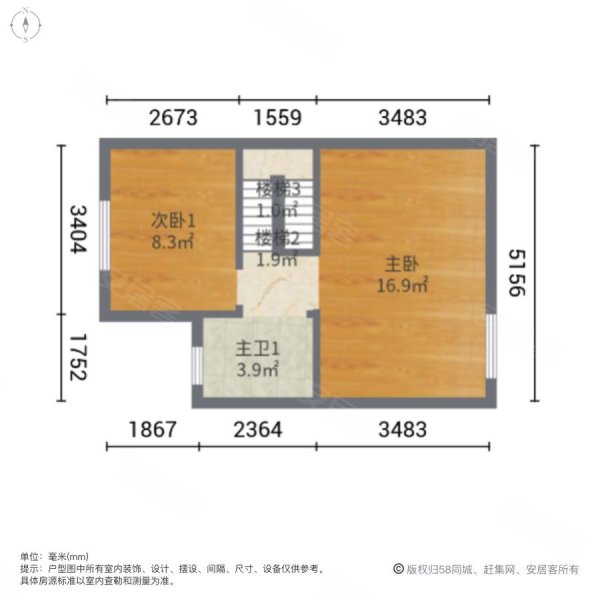 绿地香溢(别墅)3室2厅3卫98.79㎡南北230万