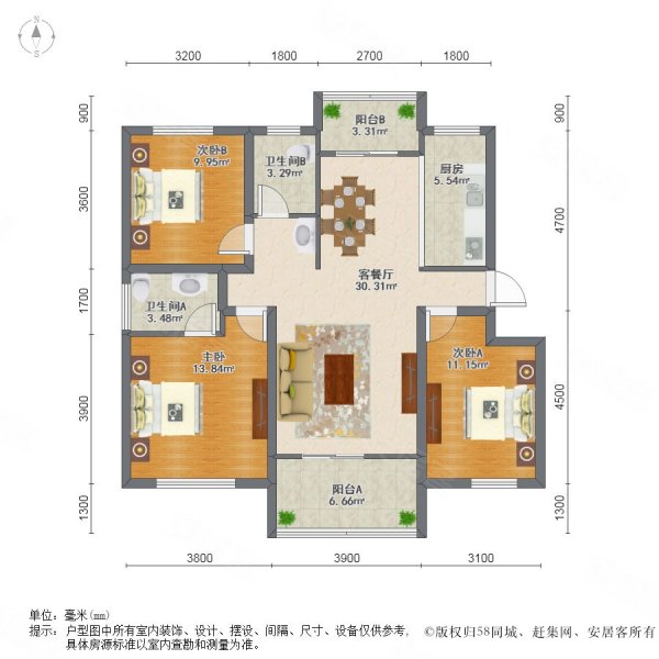 上城国际 退台洋房 随时可以看房