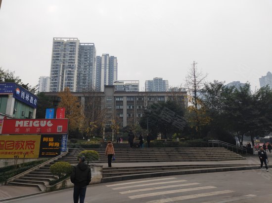 康德国会山写字楼 