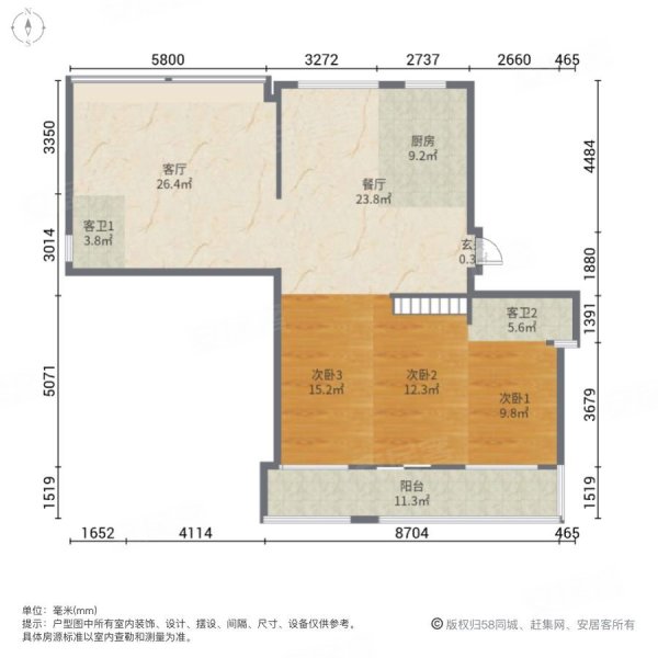 台州大公馆4室2厅3卫165.99㎡南北308万