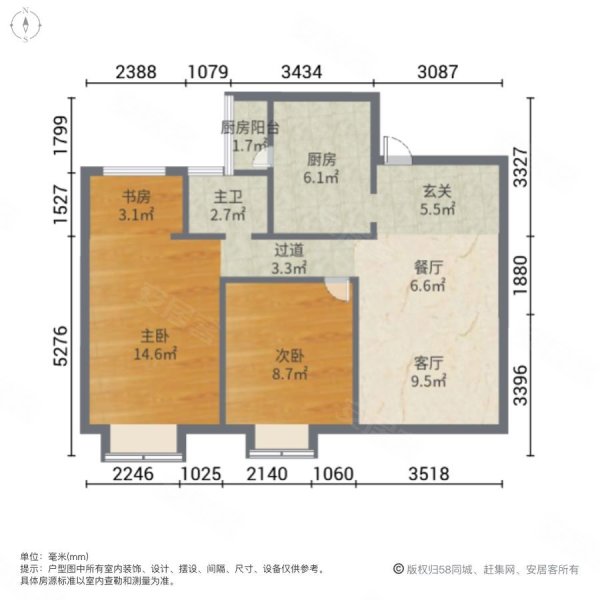 联投花山郡二期出门就是公园也在小区门口