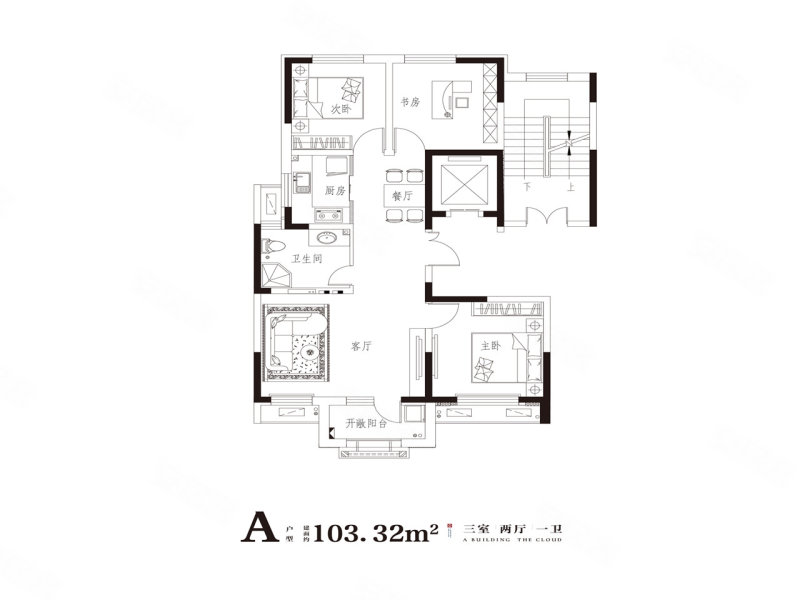 学府华园云筑3室2厅1卫105.35㎡南116万