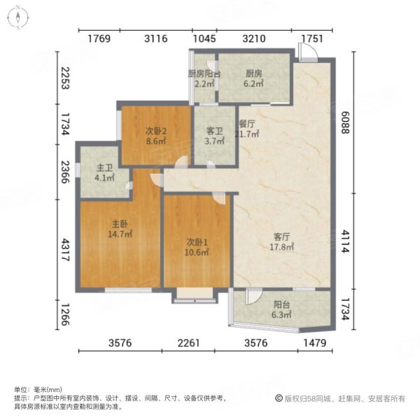 乐丰花园金豪轩3室2厅2卫130.12㎡南北110万