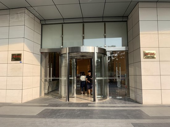 世茂海峡大厦(商住楼) 