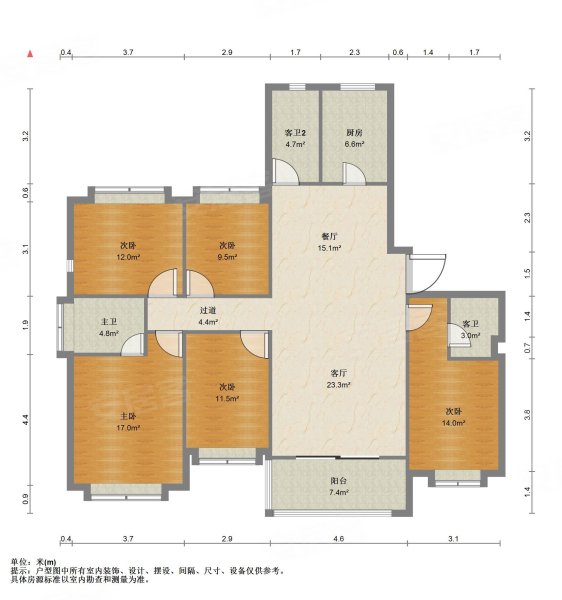 急售万达双塔润城五区一梯两户 南北向精装四房几乎全新拎包入住