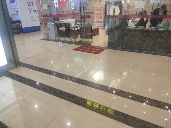 纵横广场(办公) 