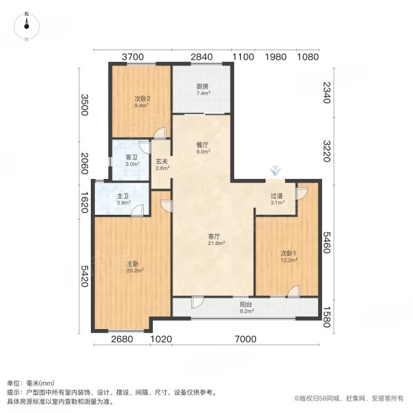 建发南泊湾3室2厅2卫131㎡南北139万