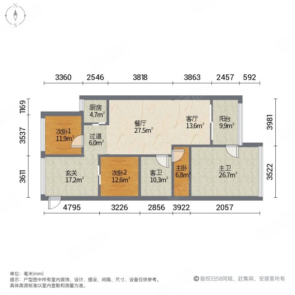 半山半岛三期160平海景三房无d海景南北通透产证满五