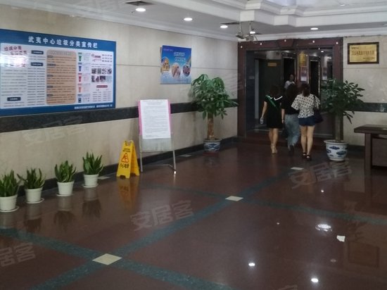 武夷中心(办公) 