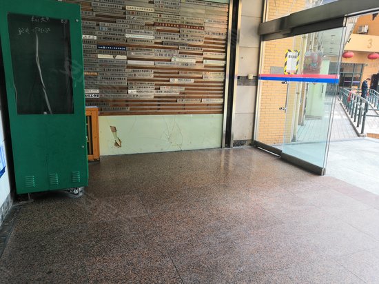 金南新苑商务楼 