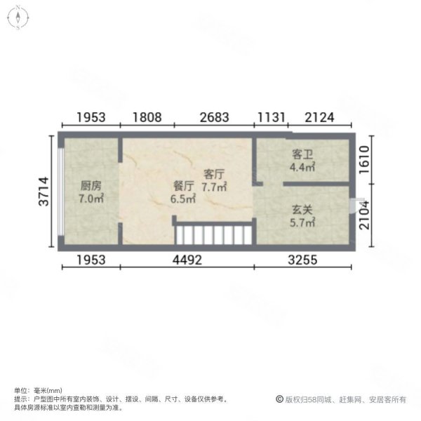 宝文财富中心2室2厅2卫89.68㎡西南128万