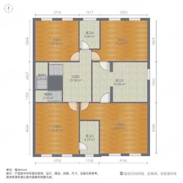 英庭名墅(别墅)6室3厅5卫415.67㎡南3500万