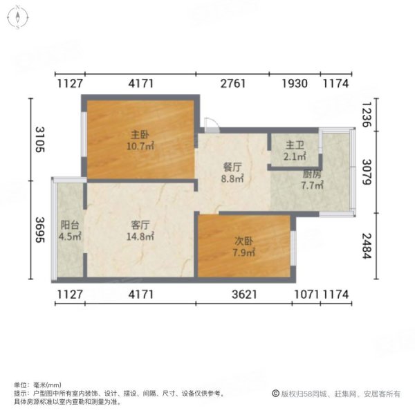 师范家属院2室2厅1卫78.72㎡南北31.5万