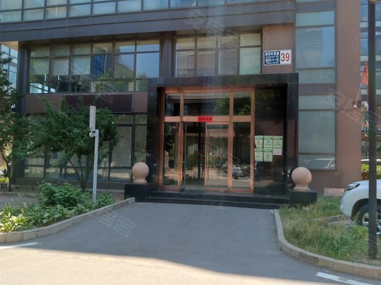 总部基地十一区