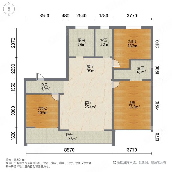 碧桂园朗悦湾户型图图片