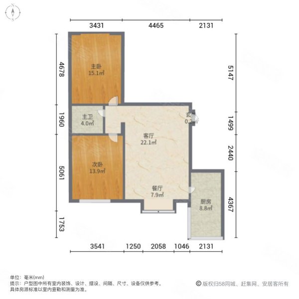 龙城花园小区2室2厅1卫114㎡南北73万