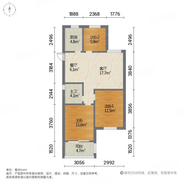 徐州房产网>徐州二手房>沛县二手房>汉街二手房>香江花城>600_600