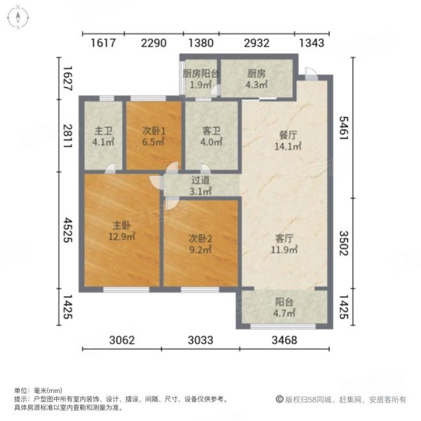 西安正荣府户型图图片