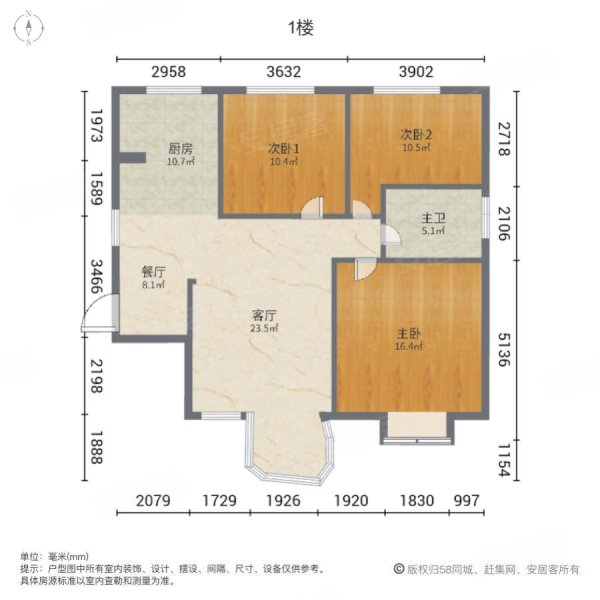 赵都新城尚和园3室2厅1卫92.44㎡南北93万