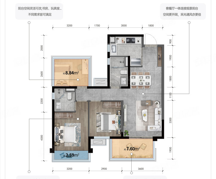 金地宝塔风华府3室2厅2卫86㎡南73万