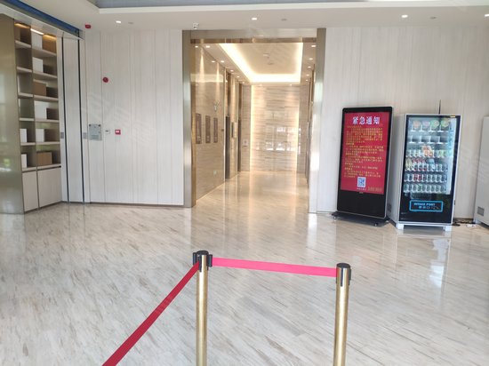 大众时代之光(办公) 