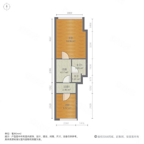 大运城2室2厅2卫53.04㎡东南0万