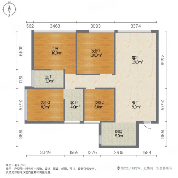 庙园一街小区4室2厅2卫115㎡南北17万