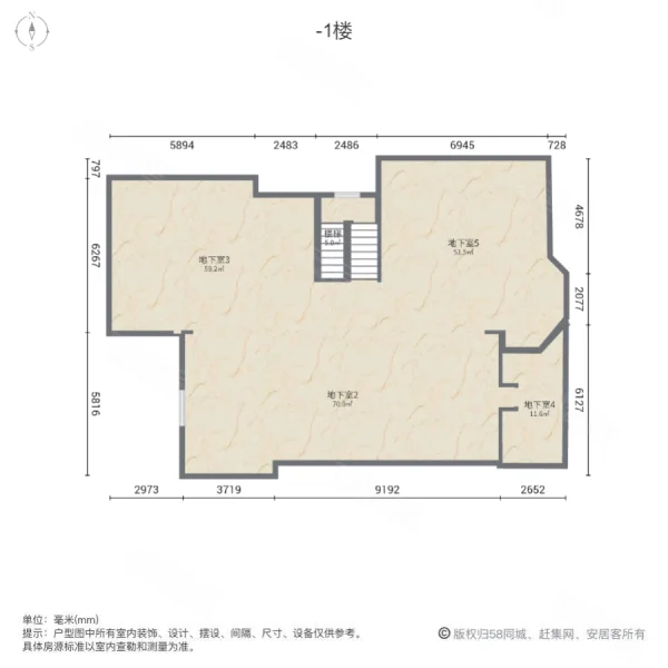 户型图