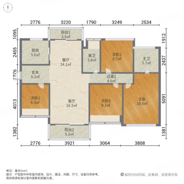 融创望江府4室2厅2卫12829㎡南北185万