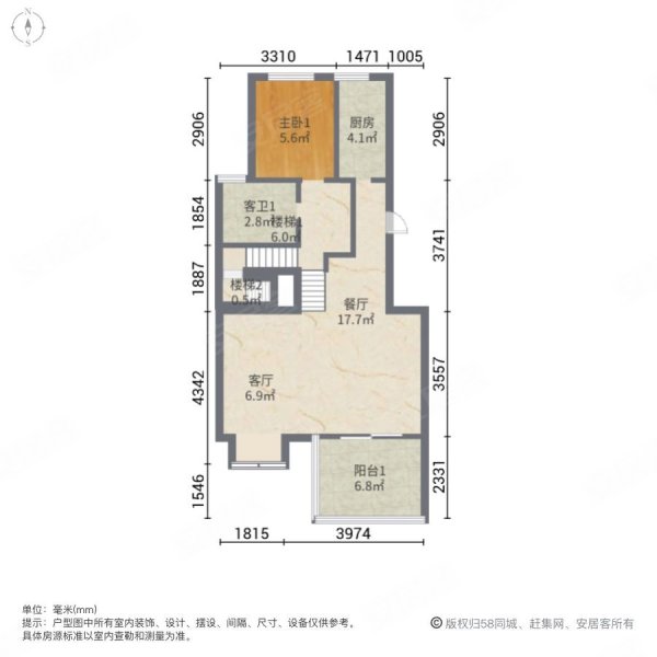 优山美地花园(南区)3室2厅3卫161.13㎡南238万