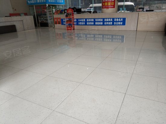 湖南国际商务中心 