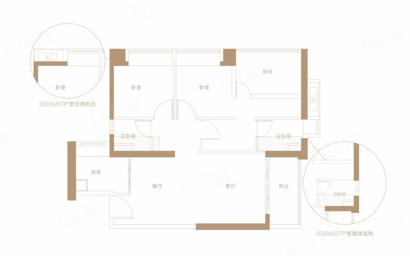 京基·华樾2室2厅2卫95㎡东南749万