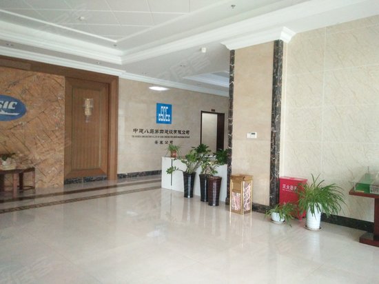 中船重工科技大厦 