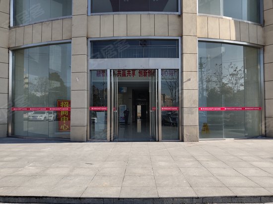 新安肥东双创产业园 