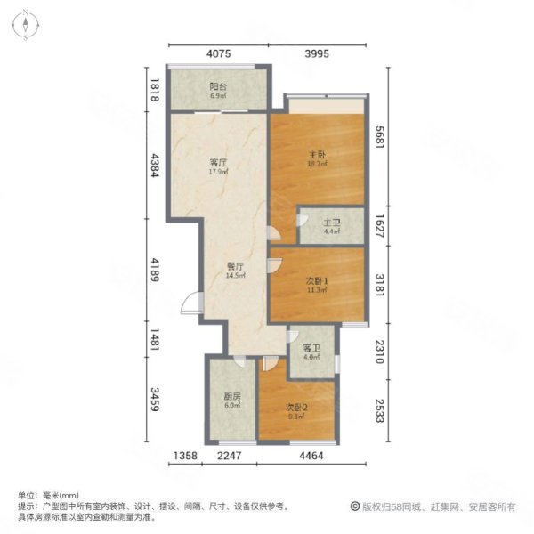 浅水湾 三室两厅两卫 带露台 87万