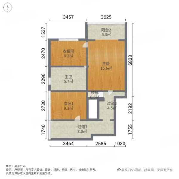 福泰御林湾4室2厅2卫167.24㎡北85万