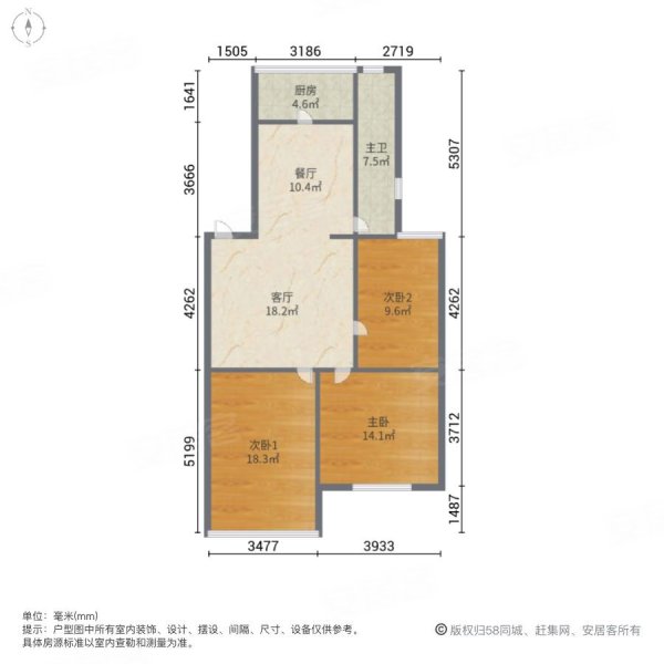 珠江小区3室2厅1卫99.8㎡南北45万