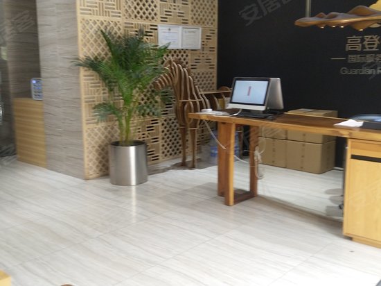 众东国际(商住楼) 