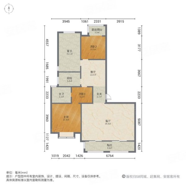 有 配套完备舒适度高,小区环境好,天地源曲江香都e区二手房,388万,4室