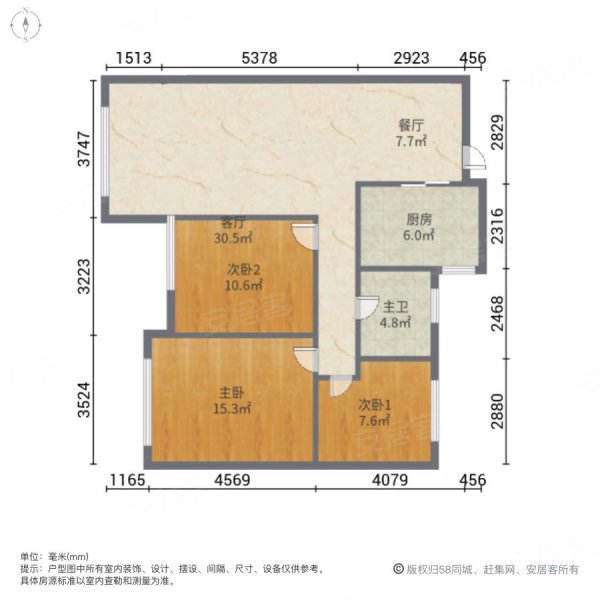 保利拉菲公馆3室2厅1卫98.59㎡南北158万