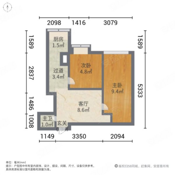 红霞街小区(红霞街8号-78号(双号))2室1厅1卫66㎡南北56.8万