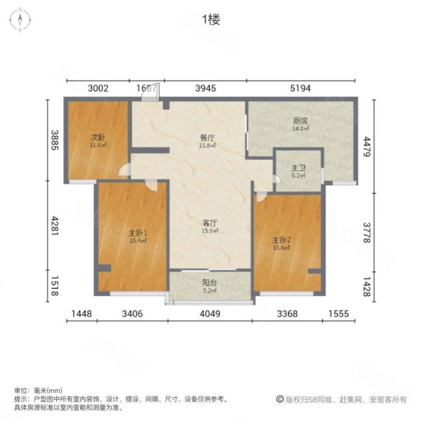 尚城国际3室2厅1卫高层电梯房,豪华装修